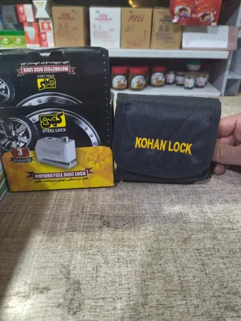 قفل دیسکی موتورسیکلت کهن مدل 8mm/F
