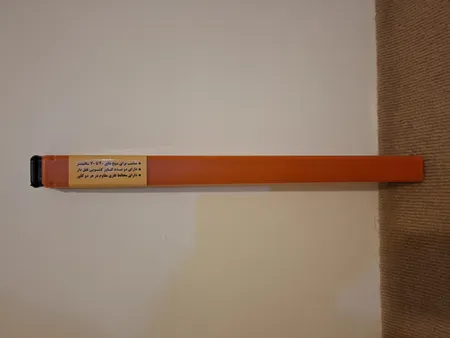 جای سیخ مدل حیران