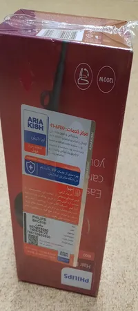 سشوار مسافرتی فیلیپس مدل BHC010