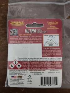 تجریه خرید مکمل سوخت داینوتب مدل 45720 بسته 6 عددی