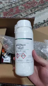 تجریه خرید محلول آب اکسیژنه آریا مدل هیدروژن پراکساید حجم 500 میلی لیتر