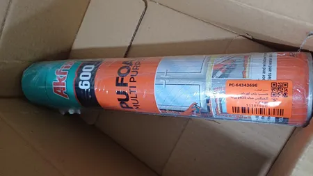 چسب پلی اورتان آکفیکس مدل p635  وزن 600 گرم