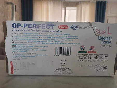 دستکش وینیل اپی پرفکت مدل 100 سایز لارج بسته 100 عددی