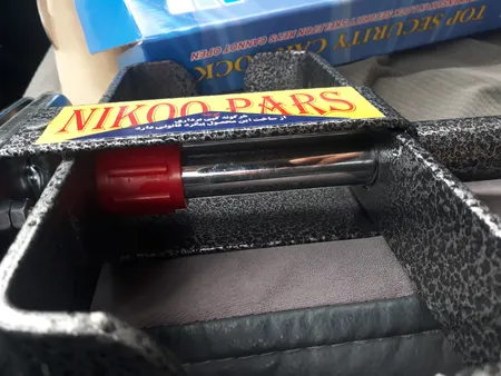 قفل پدال نیکو پارس کد 20690