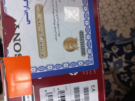 پخش کننده خودرو سونی مدل CDX-G1200U