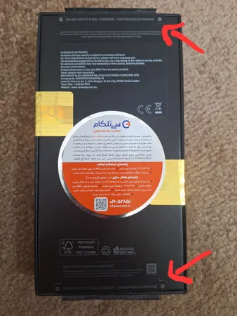 گوشی موبایل سامسونگ مدل Galaxy S24 Ultra دو سیم کارت ظرفیت 256 گیگابایت و رم 12 گیگابایت