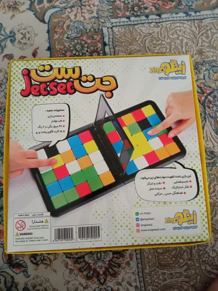 عکس ارسالی خریدار