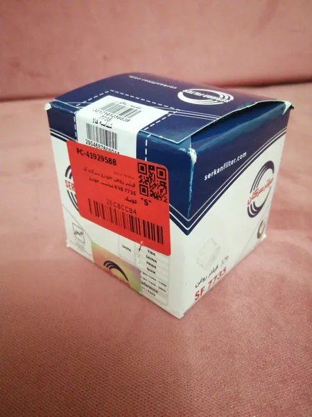 عکس ارسالی خریدار