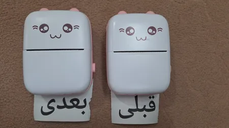 پرینتر حرارتی مدل پرتابل Pink
