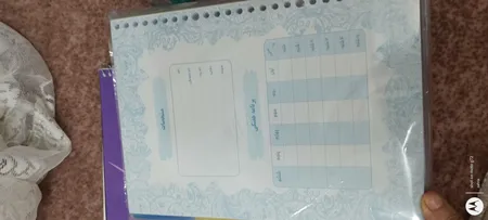 کاغذ کلاسوری 100 برگ مدلN300 بسته 3عددی