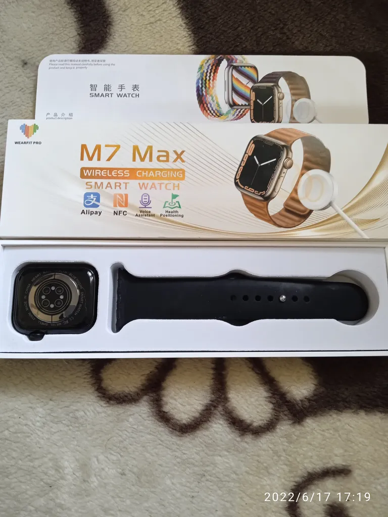 ساعت هوشمند مدل M7 MAX