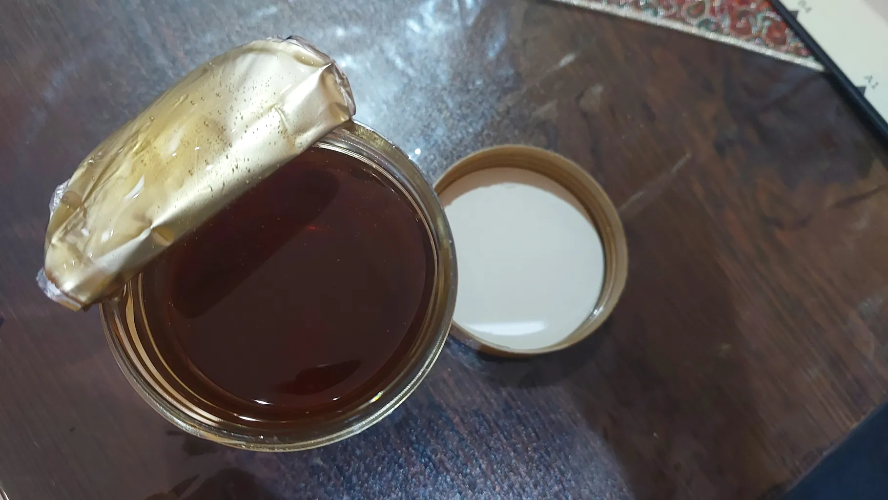 عسل چندگیاه شهدینه گلها - 500 گرم