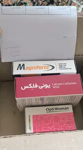 تجریه خرید کپسول مگنیفورت هولیستیکا 2 بسته 32 عددی