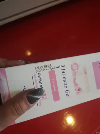 ژل بهداشتی بانوان فیروز مدل Intimate Gel حجم 150 میلی لیتر