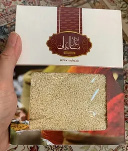 تجریه خرید کنجد سفید ممتاز سالمیان - 200 گرم