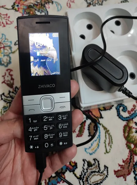 عکس ارسالی خریدار