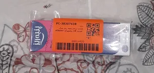 تجریه خرید چسب زخم پنبه ریز مدل plaster مجموعه 10 عددی