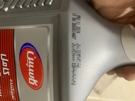 تمیز کننده کامل سیستم سوخت خودرو کاسپین مدل FUEL SYSTEM حجم 400 میلی لیتر