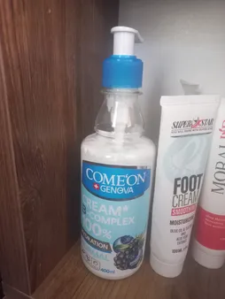 کرم مرطوب‌کننده کامان مدل Normal حجم 400 میلی‌لیتر