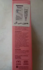 تجریه خرید کرم دور چشم سی گل سری Agepro حجم 20 میلی لیتر