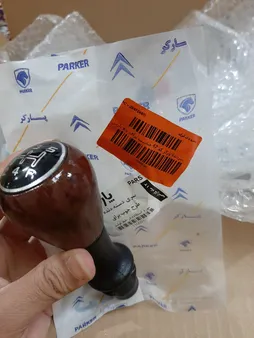 سردنده پارکر کد 47 مناسب برای پژو پارس