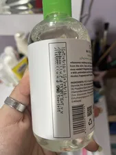 تجریه خرید آب پاک‌کننده آرایش صورت ژیناژن مدل میسلار حجم 200 میلی‌لیتر