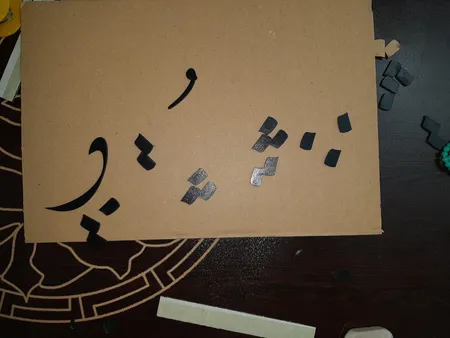 استیکر چوبي ژیوار طرح آرزوی تو