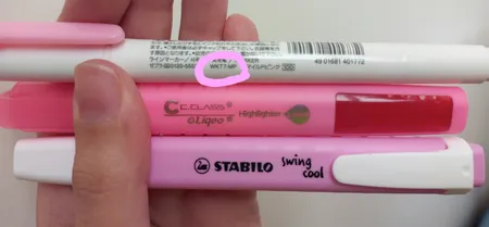 ماژیک علامتگذار دو سر زبرا مدل MILDLINER سری Deep & Warm Colors