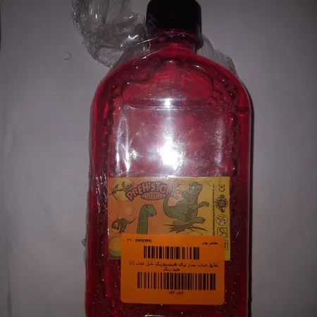 مایع حباب ساز پری هیستوریک بابل مدل 50