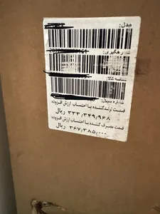 تجریه خرید تلویزیون کیو ال ای دی هوشمند هایسنس مدل 65E7K سایز 65 اینچ