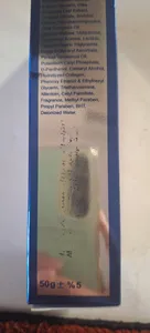 تجریه خرید کرم ضد چروک شب دکتر ژیلا سری Anti Aging مدل Lightening And Nourishing حجم 50 میلی گرم