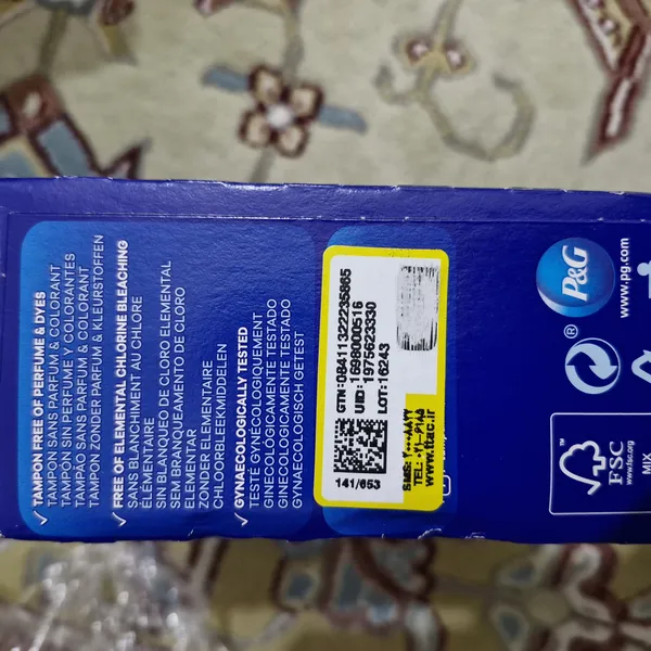 عکس ارسالی خریدار