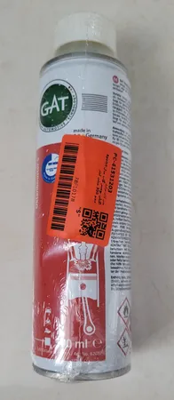 اکتان بوستر گات مدل 8point حجم 300 میلی لیتر