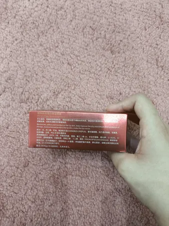 ماسک لب زوزو مدل stanolant وزن 60 گرم بسته 20 عددی