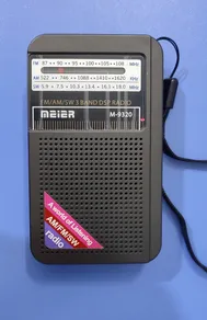 رادیو FM، AM، SW مییر مدل M-9320 دارای خروجی هدفون