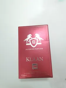 تجریه خرید ادو پرفیوم مردانه فراگرنس ورد مدل Knight حجم 100 میلی لیتر