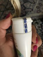 کرم رفع ترک بدن جی کد 001 حجم 50 میلی لیتر مجموعه 2 عددی