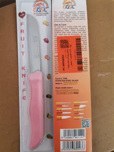 تجریه خرید چاقو زولینگن مدل همه کاره دلفینی