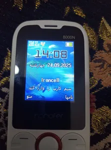 تجریه خرید گوشی موبایل هانوفر مدل 8000N ظرفیت 32 مگابایت