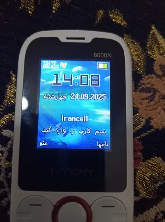 گوشی موبایل هانوفر مدل 8000N ظرفیت 32 مگابایت