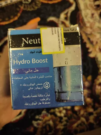 ژل آبرسان نوتروژینا مدل Hydro Boost حجم 50 میلی لیتر