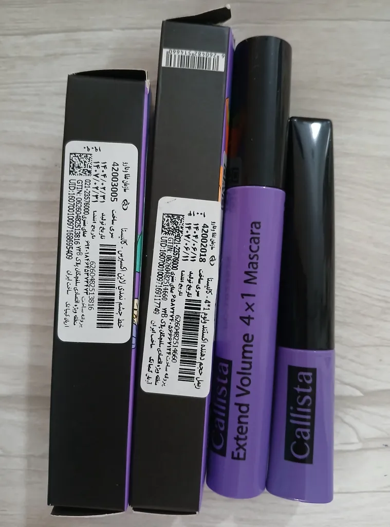 خط چشم کالیستا مدل Dip Liner