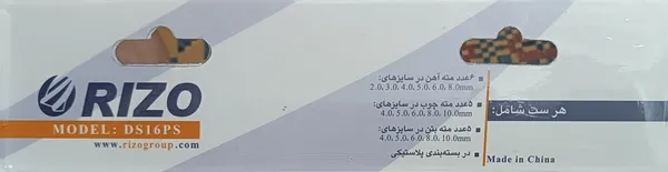 عکس ارسالی خریدار