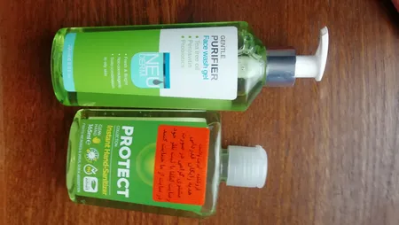 ژل شست‌وشوی صورت نئودرم مدل Gentle Purifier حجم 200 میلی‌لیتر