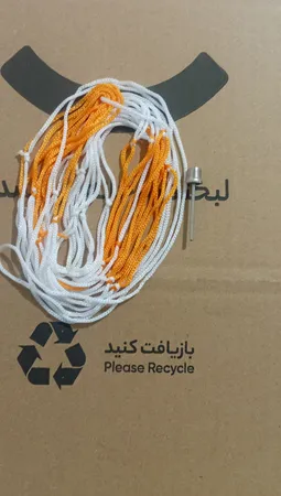 تور حمل توپ مدل پروفشنال کد 313-1