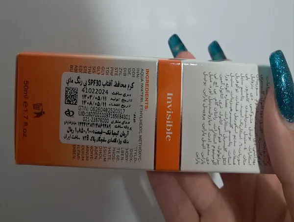 عکس ارسالی خریدار