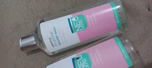 تجریه خرید محلول پاک کننده آرایش صورت نئودرم مدل 1112 حجم 200 میلی لیتر