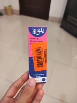 چسب زخم پارچه ای پنبه ریز مدل plaster بسته 10 عددی