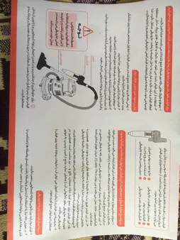 فیلتر دوار جاروبرقی روسو کد 01 مناسب برای انواع جاروبرقی