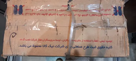 بخاری گازی نیک کالا مدل هوشمند AB7